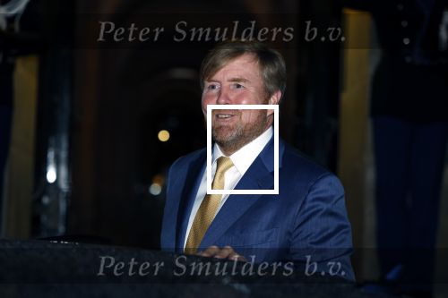 Amsterdam 7 december 2022
Prins Claus prijzen in paleis op de dam . Aanwezig Koning Willem Alexander Koningin Maxima Prinses Beatrix Prins Constantijn en Prinses laurentien.