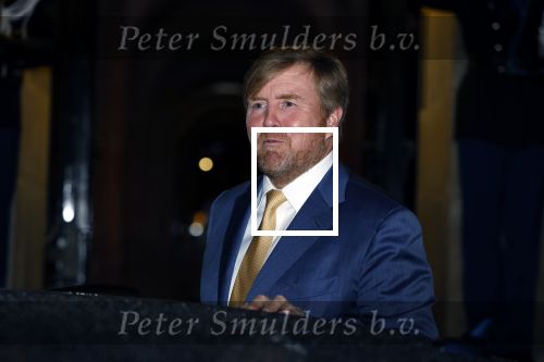 Amsterdam 7 december 2022
Prins Claus prijzen in paleis op de dam . Aanwezig Koning Willem Alexander Koningin Maxima Prinses Beatrix Prins Constantijn en Prinses laurentien.