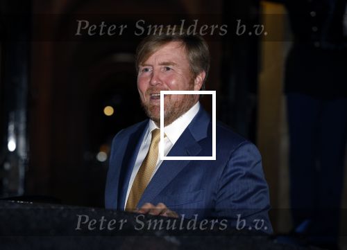 Amsterdam 7 december 2022
Prins Claus prijzen in paleis op de dam . Aanwezig Koning Willem Alexander Koningin Maxima Prinses Beatrix Prins Constantijn en Prinses laurentien.