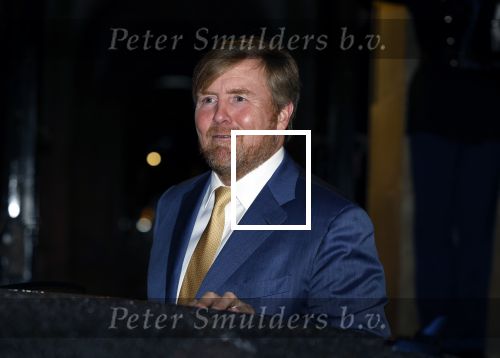 Amsterdam 7 december 2022
Prins Claus prijzen in paleis op de dam . Aanwezig Koning Willem Alexander Koningin Maxima Prinses Beatrix Prins Constantijn en Prinses laurentien.