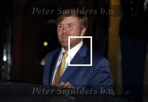 Amsterdam 7 december 2022
Prins Claus prijzen in paleis op de dam . Aanwezig Koning Willem Alexander Koningin Maxima Prinses Beatrix Prins Constantijn en Prinses laurentien.