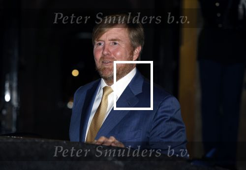 Amsterdam 7 december 2022
Prins Claus prijzen in paleis op de dam . Aanwezig Koning Willem Alexander Koningin Maxima Prinses Beatrix Prins Constantijn en Prinses laurentien.