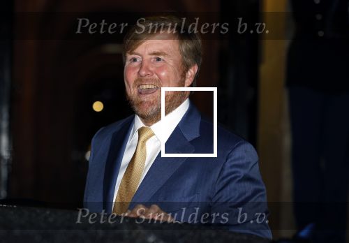 Amsterdam 7 december 2022
Prins Claus prijzen in paleis op de dam . Aanwezig Koning Willem Alexander Koningin Maxima Prinses Beatrix Prins Constantijn en Prinses laurentien.