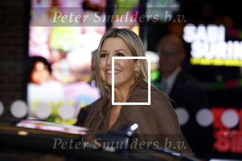 Amsterdam 22 november 2022
Koningin Maxima op bezoek bij het tropenmuseum. Ze heeft meer beveilingsautos achter haar rijden dan normaal