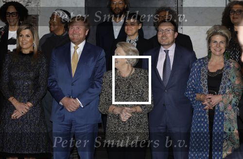 Amsterdam 7 december 2022
Prins Claus prijzen in paleis op de dam . Aanwezig Koning Willem Alexander Koningin Maxima Prinses Beatrix Prins Constantijn en Prinses laurentien.