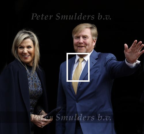 Amsterdam 7 december 2022
Prins Claus prijzen in paleis op de dam . Aanwezig Koning Willem Alexander Koningin Maxima Prinses Beatrix Prins Constantijn en Prinses laurentien.