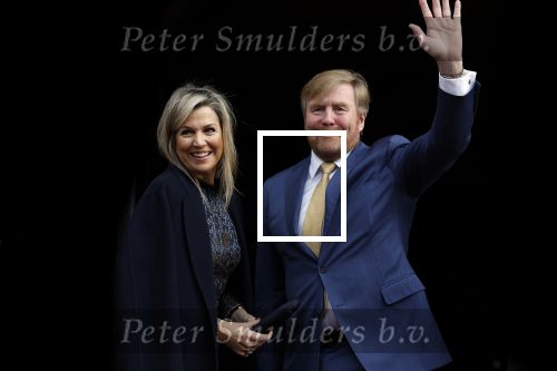 Amsterdam 7 december 2022
Prins Claus prijzen in paleis op de dam . Aanwezig Koning Willem Alexander Koningin Maxima Prinses Beatrix Prins Constantijn en Prinses laurentien.
