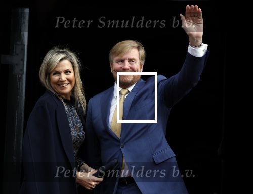 Amsterdam 7 december 2022
Prins Claus prijzen in paleis op de dam . Aanwezig Koning Willem Alexander Koningin Maxima Prinses Beatrix Prins Constantijn en Prinses laurentien.
