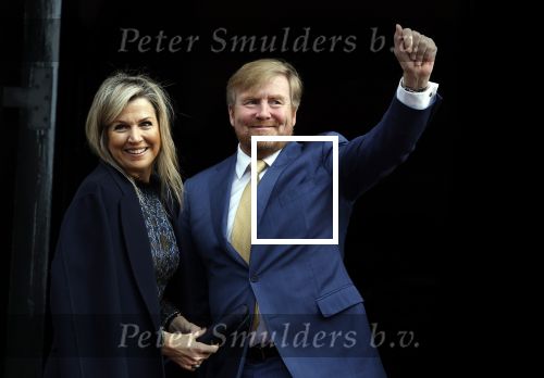 Amsterdam 7 december 2022
Prins Claus prijzen in paleis op de dam . Aanwezig Koning Willem Alexander Koningin Maxima Prinses Beatrix Prins Constantijn en Prinses laurentien.