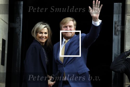 Amsterdam 7 december 2022
Prins Claus prijzen in paleis op de dam . Aanwezig Koning Willem Alexander Koningin Maxima Prinses Beatrix Prins Constantijn en Prinses laurentien.
