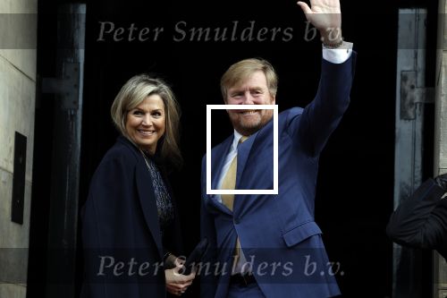 Amsterdam 7 december 2022
Prins Claus prijzen in paleis op de dam . Aanwezig Koning Willem Alexander Koningin Maxima Prinses Beatrix Prins Constantijn en Prinses laurentien.