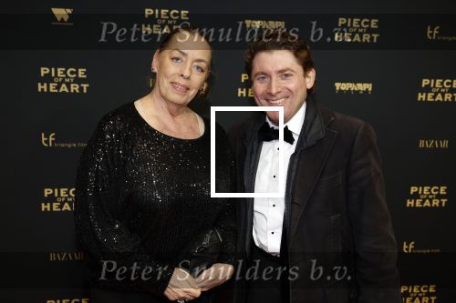Amsterdam 28 november 2022
Premiere piece of my heart in het deLamar theater.
Lucia marthas en ...