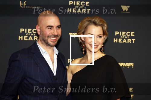 Amsterdam 28 november 2022
Premiere piece of my heart in het deLamar theater.
Maartje van de Wetering en partner Jose Luis Sogorb Jover