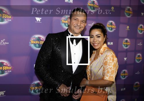 Amsterdam 17 december 2022
Premiere het feest van tante Ria in Pathe Noord .
Cast bestaat oa uit Najib Amhali Tooske Ragas Edo Brunner Edsilia Rombley Jack v gelder Pim Muda Thimo v Haaren  Ridder v Kooten Esther Mbire en Piet Tomassen.