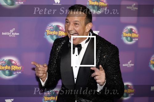 Amsterdam 17 december 2022
Premiere het feest van tante Ria in Pathe Noord .
Cast bestaat oa uit Najib Amhali Tooske Ragas Edo Brunner Edsilia Rombley Jack v gelder Pim Muda Thimo v Haaren  Ridder v Kooten Esther Mbire en Piet Tomassen.