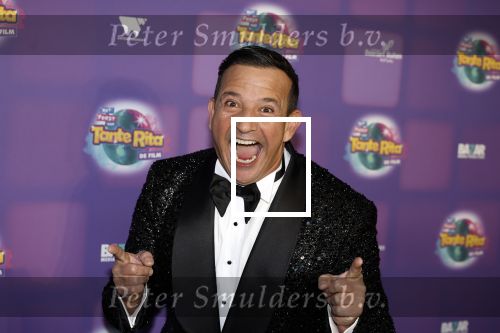 Amsterdam 17 december 2022
Premiere het feest van tante Ria in Pathe Noord .
Cast bestaat oa uit Najib Amhali Tooske Ragas Edo Brunner Edsilia Rombley Jack v gelder Pim Muda Thimo v Haaren  Ridder v Kooten Esther Mbire en Piet Tomassen.