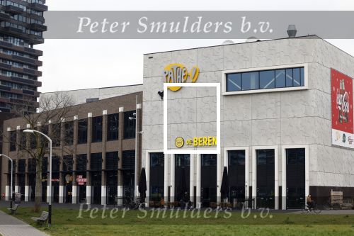 Amsterdam 11 december 2022
Premiere Hotel Sinestra in Pathe Noord