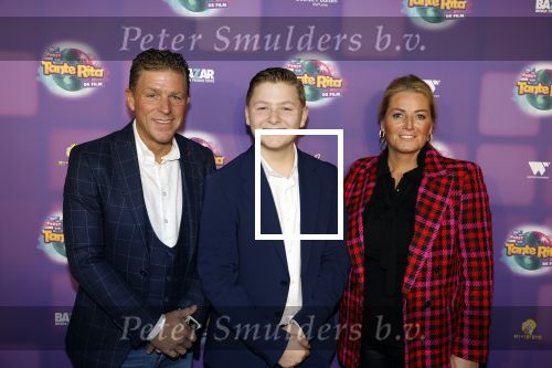 Amsterdam 17 december 2022
Premiere het feest van tante Ria in Pathe Noord .
Cast bestaat oa uit Najib Amhali Tooske Ragas Edo Brunner Edsilia Rombley Jack v gelder Pim Muda Thimo v Haaren  Ridder v Kooten Esther Mbire en Piet Tomassen.