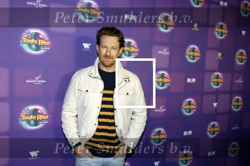 Amsterdam 17 december 2022
Premiere het feest van tante Ria in Pathe Noord .
Cast bestaat oa uit Najib Amhali Tooske Ragas Edo Brunner Edsilia Rombley Jack v gelder Pim Muda Thimo v Haaren  Ridder v Kooten Esther Mbire en Piet Tomassen.