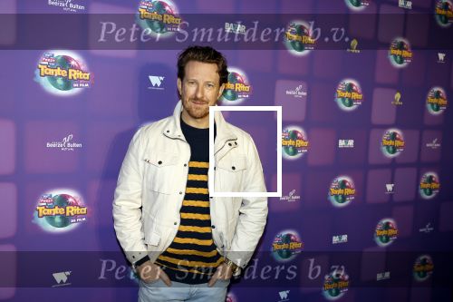 Amsterdam 17 december 2022
Premiere het feest van tante Ria in Pathe Noord .
Cast bestaat oa uit Najib Amhali Tooske Ragas Edo Brunner Edsilia Rombley Jack v gelder Pim Muda Thimo v Haaren  Ridder v Kooten Esther Mbire en Piet Tomassen.