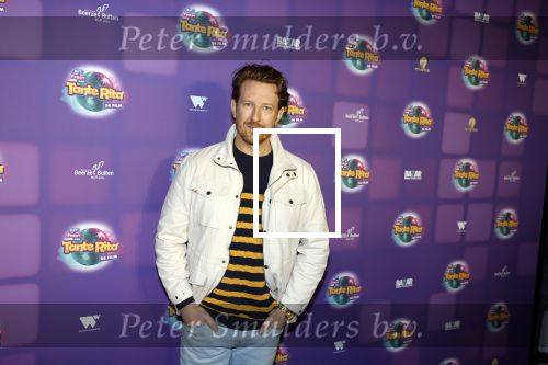 Amsterdam 17 december 2022
Premiere het feest van tante Ria in Pathe Noord .
Cast bestaat oa uit Najib Amhali Tooske Ragas Edo Brunner Edsilia Rombley Jack v gelder Pim Muda Thimo v Haaren  Ridder v Kooten Esther Mbire en Piet Tomassen.