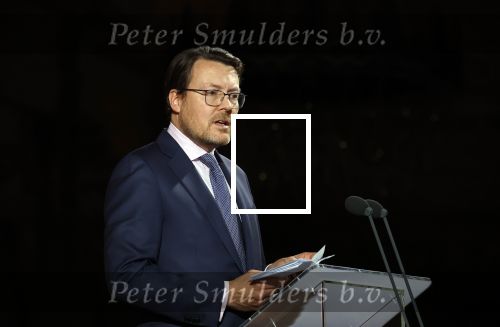 Amsterdam 7 december 2022
Prins Claus prijzen in paleis op de dam . Aanwezig Koning Willem Alexander Koningin Maxima Prinses Beatrix Prins Constantijn en Prinses laurentien.