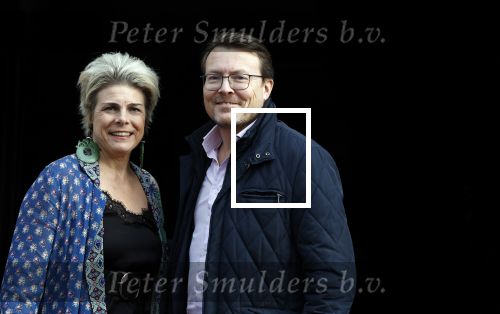 Amsterdam 7 december 2022
Prins Claus prijzen in paleis op de dam . Aanwezig Koning Willem Alexander Koningin Maxima Prinses Beatrix Prins Constantijn en Prinses laurentien.
