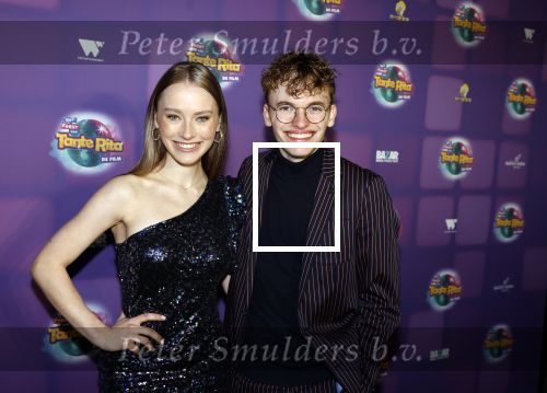 Amsterdam 17 december 2022
Premiere het feest van tante Ria in Pathe Noord .
Cast bestaat oa uit Najib Amhali Tooske Ragas Edo Brunner Edsilia Rombley Jack v gelder Pim Muda Thimo v Haaren  Ridder v Kooten Esther Mbire en Piet Tomassen. Remi de Smet en Lonneke van Krimpen
