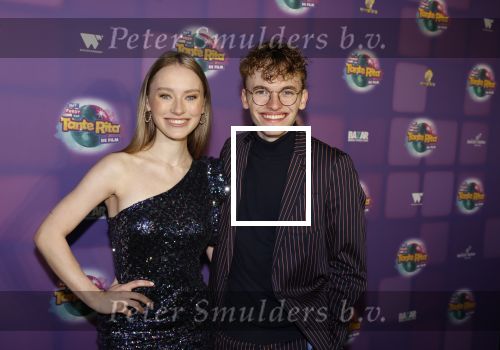 Amsterdam 17 december 2022
Premiere het feest van tante Ria in Pathe Noord .
Cast bestaat oa uit Najib Amhali Tooske Ragas Edo Brunner Edsilia Rombley Jack v gelder Pim Muda Thimo v Haaren  Ridder v Kooten Esther Mbire en Piet Tomassen. Remi de Smet en Lonneke van Krimpen