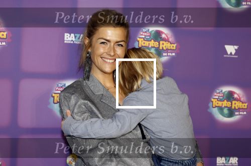 Amsterdam 17 december 2022
Premiere het feest van tante Ria in Pathe Noord .
Cast bestaat oa uit Najib Amhali Tooske Ragas Edo Brunner Edsilia Rombley Jack v gelder Pim Muda Thimo v Haare Renee Gunning kwam met haar zoontje en nichtje