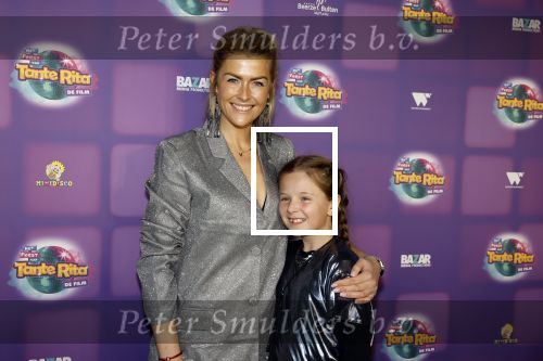 Amsterdam 17 december 2022
Premiere het feest van tante Ria in Pathe Noord .
Cast bestaat oa uit Najib Amhali Tooske Ragas Edo Brunner Edsilia Rombley Jack v gelder Pim Muda Thimo v Haare Renee Gunning kwam met haar zoontje en nichtje