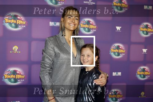 Amsterdam 17 december 2022
Premiere het feest van tante Ria in Pathe Noord .
Cast bestaat oa uit Najib Amhali Tooske Ragas Edo Brunner Edsilia Rombley Jack v gelder Pim Muda Thimo v Haare Renee Gunning kwam met haar zoontje en nichtje
