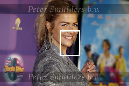 Amsterdam 17 december 2022
Premiere het feest van tante Ria in Pathe Noord .
Cast bestaat oa uit Najib Amhali Tooske Ragas Edo Brunner Edsilia Rombley Jack v gelder Pim Muda Thimo v Haare Renee Gunning kwam met haar zoontje en nichtje