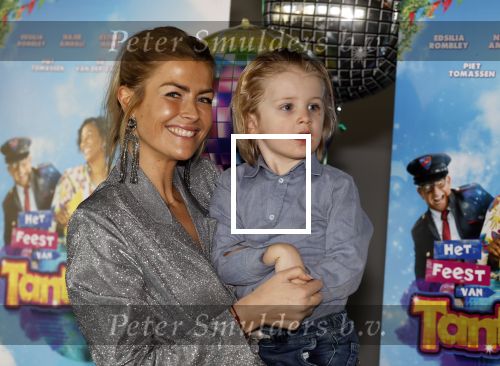 Amsterdam 17 december 2022
Premiere het feest van tante Ria in Pathe Noord .
Cast bestaat oa uit Najib Amhali Tooske Ragas Edo Brunner Edsilia Rombley Jack v gelder Pim Muda Thimo v Haare Renee Gunning kwam met haar zoontje en nichtje