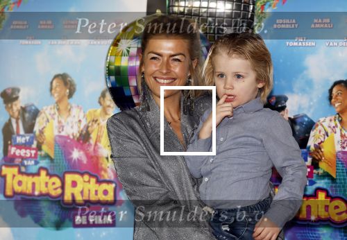 Amsterdam 17 december 2022
Premiere het feest van tante Ria in Pathe Noord .
Cast bestaat oa uit Najib Amhali Tooske Ragas Edo Brunner Edsilia Rombley Jack v gelder Pim Muda Thimo v Haare Renee Gunning kwam met haar zoontje en nichtje