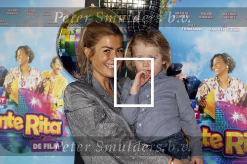 Amsterdam 17 december 2022
Premiere het feest van tante Ria in Pathe Noord .
Cast bestaat oa uit Najib Amhali Tooske Ragas Edo Brunner Edsilia Rombley Jack v gelder Pim Muda Thimo v Haare Renee Gunning kwam met haar zoontje en nichtje