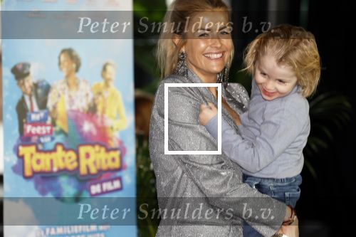 Amsterdam 17 december 2022
Premiere het feest van tante Ria in Pathe Noord .
Cast bestaat oa uit Najib Amhali Tooske Ragas Edo Brunner Edsilia Rombley Jack v gelder Pim Muda Thimo v Haare Renee Gunning kwam met haar zoontje en nichtje