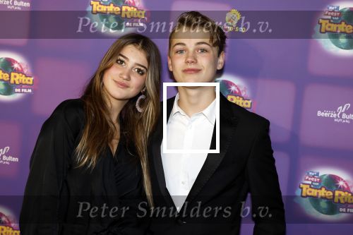 Amsterdam 17 december 2022
Premiere het feest van tante Ria in Pathe Noord .
Cast bestaat oa uit Najib Amhali Tooske Ragas Edo Brunner Edsilia Rombley Jack v gelder Pim Muda Thimo v Haaren  Ridder v Kooten Esther Mbire en Piet Tomassen. Thimo v Haaren en Eva Zarah