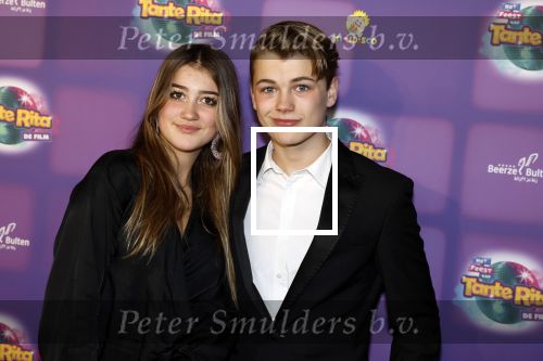 Amsterdam 17 december 2022
Premiere het feest van tante Ria in Pathe Noord .
Cast bestaat oa uit Najib Amhali Tooske Ragas Edo Brunner Edsilia Rombley Jack v gelder Pim Muda Thimo v Haaren  Ridder v Kooten Esther Mbire en Piet Tomassen. Thimo v Haaren en Eva Zarah