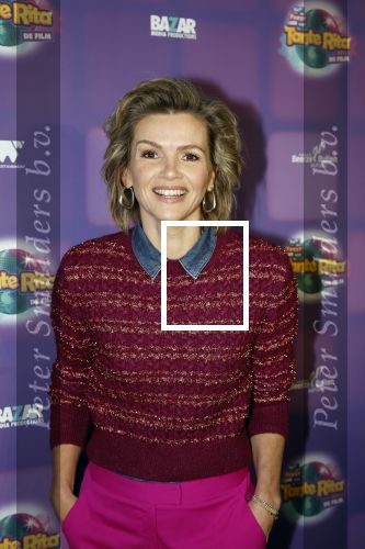 Amsterdam 17 december 2022
Premiere het feest van tante Ria in Pathe Noord .
Cast bestaat oa uit Najib Amhali Tooske Ragas Edo Brunner Edsilia Rombley Jack v gelder Pim Muda Thimo v Haaren  Ridder v Kooten Esther Mbire en Piet Tomassen. Tooske Ragas kwam met haar dochters