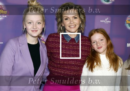 Amsterdam 17 december 2022
Premiere het feest van tante Ria in Pathe Noord .
Cast bestaat oa uit Najib Amhali Tooske Ragas Edo Brunner Edsilia Rombley Jack v gelder Pim Muda Thimo v Haaren  Ridder v Kooten Esther Mbire en Piet Tomassen. Tooske Ragas kwam met haar dochters