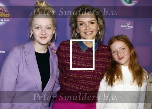 Amsterdam 17 december 2022
Premiere het feest van tante Ria in Pathe Noord .
Cast bestaat oa uit Najib Amhali Tooske Ragas Edo Brunner Edsilia Rombley Jack v gelder Pim Muda Thimo v Haaren  Ridder v Kooten Esther Mbire en Piet Tomassen. Tooske Ragas kwam met haar dochters