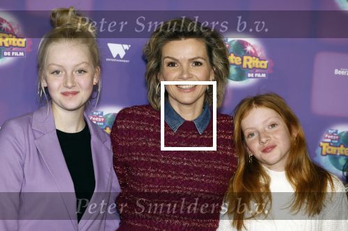 Amsterdam 17 december 2022
Premiere het feest van tante Ria in Pathe Noord .
Cast bestaat oa uit Najib Amhali Tooske Ragas Edo Brunner Edsilia Rombley Jack v gelder Pim Muda Thimo v Haaren  Ridder v Kooten Esther Mbire en Piet Tomassen. Tooske Ragas kwam met haar dochters