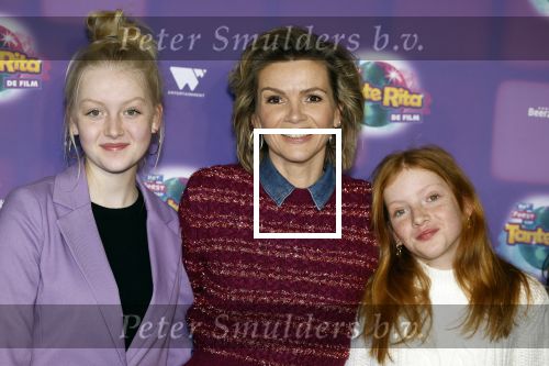Amsterdam 17 december 2022
Premiere het feest van tante Ria in Pathe Noord .
Cast bestaat oa uit Najib Amhali Tooske Ragas Edo Brunner Edsilia Rombley Jack v gelder Pim Muda Thimo v Haaren  Ridder v Kooten Esther Mbire en Piet Tomassen. Tooske Ragas kwam met haar dochters