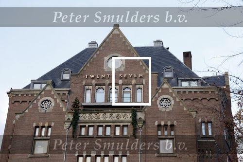Amsterdam 20 november 2023
Presentatie boek Dag EEN in hotel 27 in Amsterdam.
Eigenaar van dag een zijn Patrick Janssen en zijn vrouw Babette Janssen