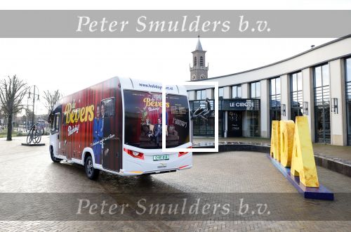 Scheveningen 23 november 2023
John de Bever en Kees de Bever ( Kees Stevens) voor hun camper bij het circustheater.