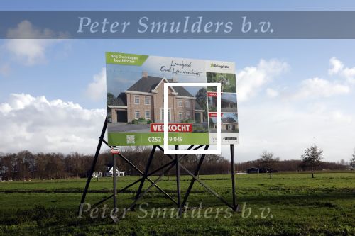 Noordwijkerhout 25 november 2023
Binnenkort gaat de bouw van de nieuwe villa / huis van Maxime en Martien Meiland beginnen .