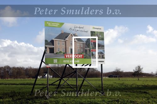 Noordwijkerhout 25 november 2023
Binnenkort gaat de bouw van de nieuwe villa / huis van Maxime en Martien Meiland beginnen .