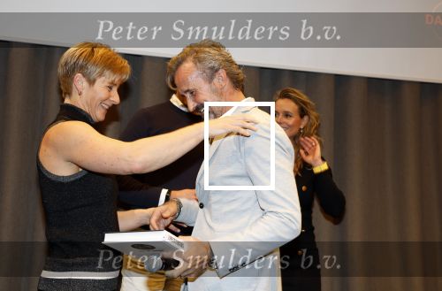 Amsterdam 20 november 2023
Presentatie boek Dag EEN in hotel 27 in Amsterdam.
Eigenaar van dag een zijn Patrick Janssen en zijn vrouw Babette Janssen