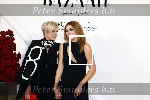 Amsterdam 15 november 2023
Harpers Bazaar woman of the year in het Stedelijk Museum . Prinses Laurentien kwam met haar dochter Prinses Eloise